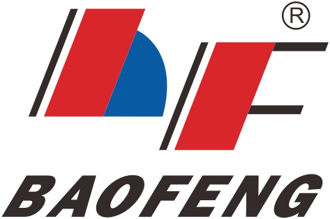 Baofeng logo - Page